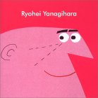 本『Ryohei Yanagihara』