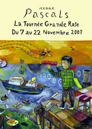 pascalsdvd2003tour184x257.jpg
