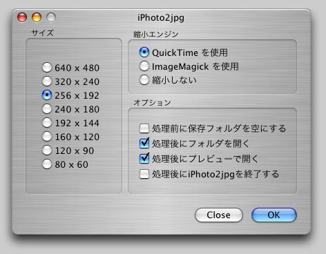 iPhoto2jpg3.5